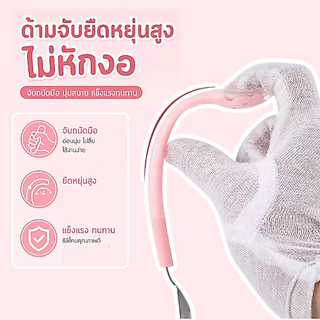 ช้อนขูดผลไม้ ที่ขูดผลไม้ ช้อนซิลิโคนเด็ก