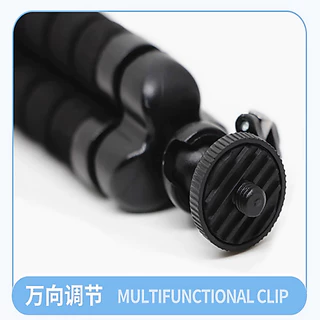 【พร้อมส่ง】ขาตั้งกล้อง ขาตั้งมือถือ หนวดปลาหมึก Gorillapod Flexible Tripod Octopus Tripod (Size S)