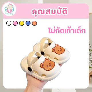 รองเท้าเด็ก รัดส้น ใส่สบายลายน่ารัก นุ่มนิ่ม ไม่กัดเท้า