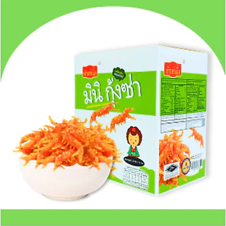 ขนมหม่าล่าม้วน,มินิกุ้งซ่า แบรนด์เถ้าแก่เนี้ย 1ลัง144ชิ้น อร่อยลงตัว