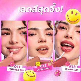 DAZZLE ME X SmileyWorld Ink-Matte Lip Cream ลิปเนื้อครีมแมท เม็ดสีแน่นช่วยกลบริมฝีปากที่คล้ำ ติดทน