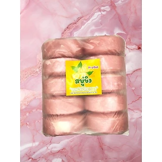 สบู่กลูต้า สครับ ส้ม กลิ่นหอม ก้อนใหญ่ ใช้ได้นาน ขนาด100กรัม แพ็คสุดคุ้ม 10 ก้อน 1000 กรัม