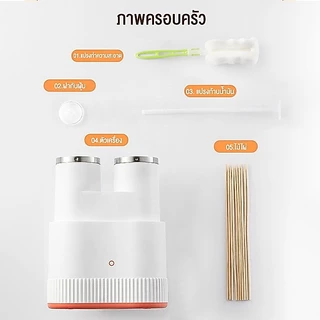 ksrain เครื่องทำไข่ม้วน เครื่องม้วนไข่ เมนูไข่ อาหารเช้า ไม่ติดกระทะ ไข่ม้วนทรงสวย จัดการได้ง่าย ทำความร้อน 360 องศา