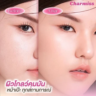 รองพื้น ชาร์มิส ชาร์มมิ่ง โกลว์ Charmiss Charming Glow Longwear Foundation SPF50+ PA++++ 5g.