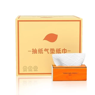 【20ห่อ】Amzbear ทิชชู กระดาษทิชชู่ GB/T 20808 เช็ดหน้า กระดาษทิชชู่นุ่มนวล 5ชั้น 1 แพ็ค 420 แผ่น