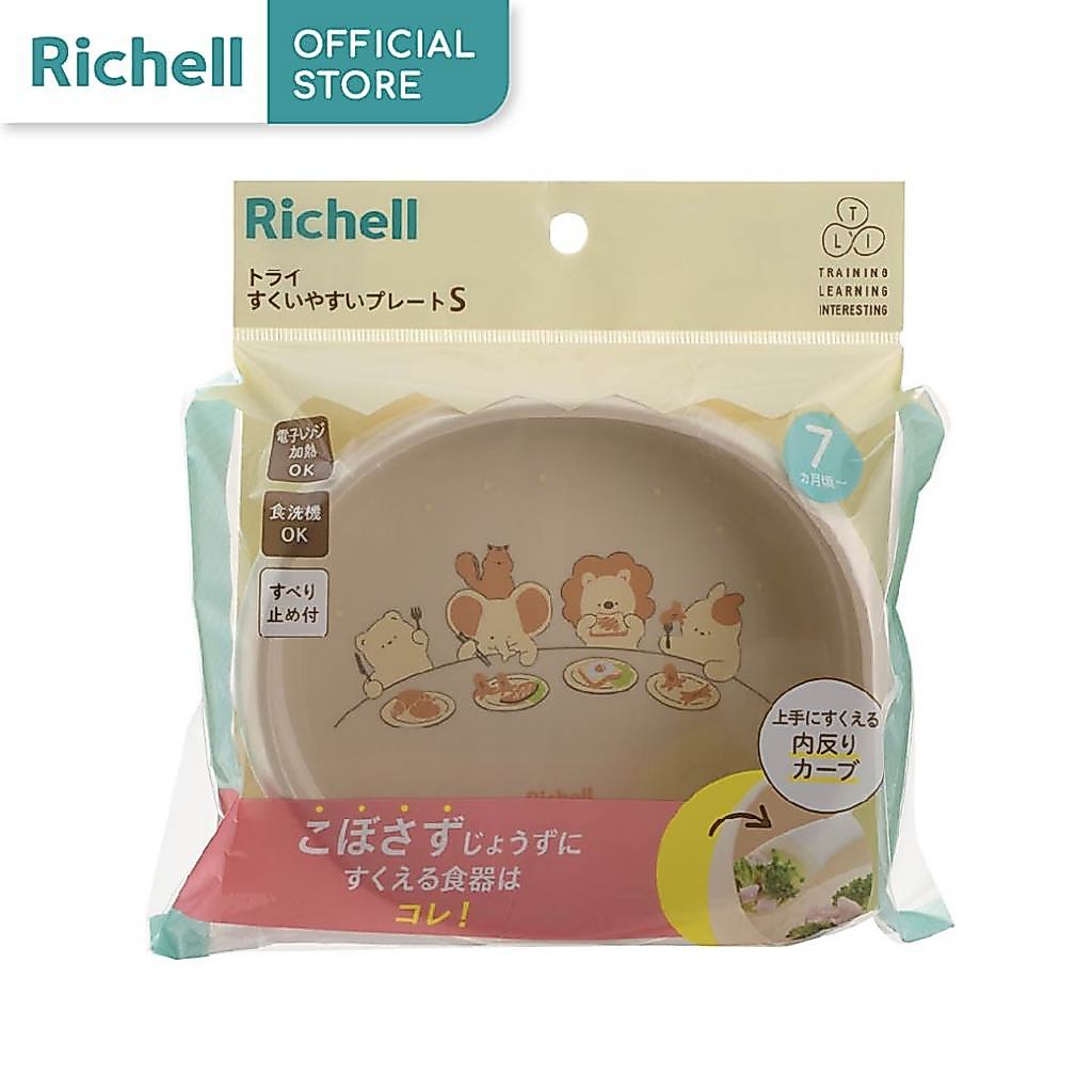 Richell طبق تغذية للأطفال Easy Scoop بحافة مرتفعة — صورة 5