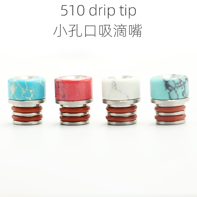 SOMEDAY 510 หยด สแตนเลส + Turquoise Dripper หัวฉีดรูเล็ก BXG-31#SOMEDAY 510 Drip TIP Stainless Steel