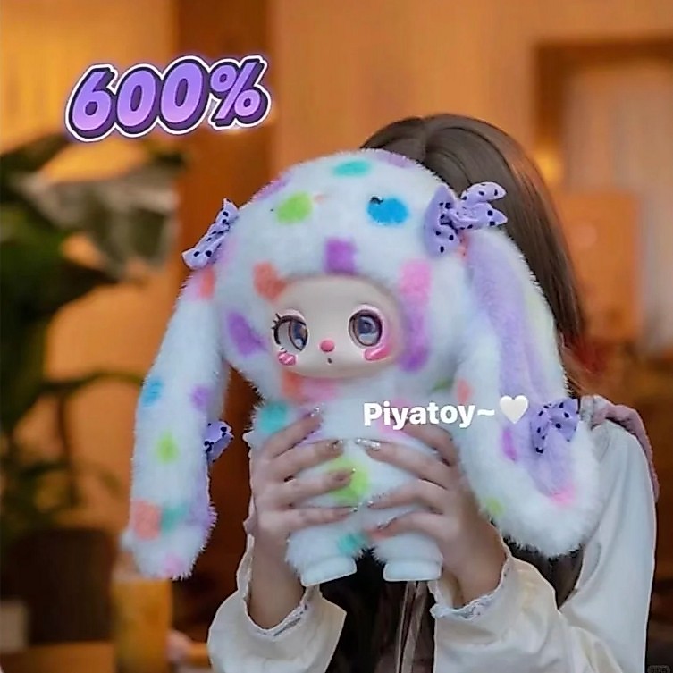 [สินค้าของแท้] Liila Zoo 600% Baby three Liila Big Body Plush Mystery Box Doll