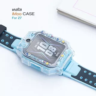 Case iMoo เคสใส Z1 Z3 Z7 X10 ไอมู่ พิมพ์ลายสุดน่ารัก TPUกรอบใส นาฬิกาไอโม่ กันรอยรอบตัวเครื่อง