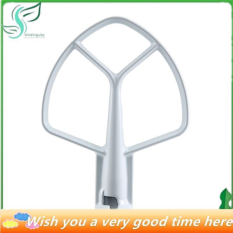 ^Star^ K5AB K5SS Kitchen Mixer Aid Coated Flat Beater, Replacement for KitchenAid Mixer W10807813,97