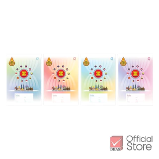 Elephant สมุด สมุดนักเรียน สพฐ. 60G 80S คละสี จำนวน 1 เล่ม