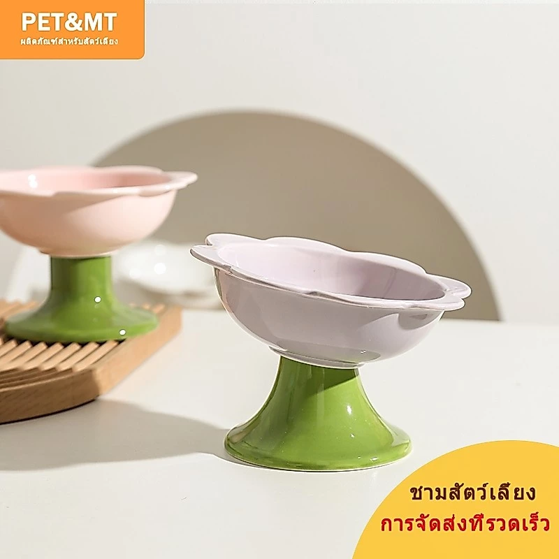 【สินค้าสปอต】ชามสัตว์เลี้ยง MaitaPET ชามอาหารแมวน่ารัก ชามอาหารสุนัข ชามอาหารแมว ชามอาหารแมว ชามแมวยกสูง thumbnail 4