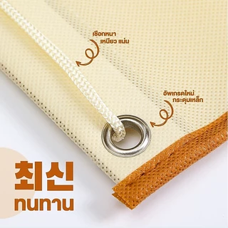 ปฏิทินออมเงิน วัสดุผ้าใบ 44×42 นำไปแขวนได้ ติดผนัง สามารถจัดเก็บสินค้าได้ ใส่ได้ทั้งเหรียญแบงค์และกระดาษโน้ต