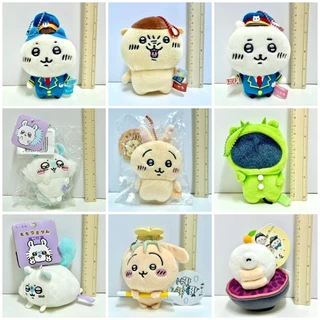 ของแท้ พร้อมส่ง ส่งไว ลิขสิทธิ์ พวงตุ๊กตา ชุด2 พวงกุญแจ สายคล้อง ที่ห้อยตุ๊กตา หัวซิป ฟิกเกอร์ โมเดล ชิคาวะ Chiikawa