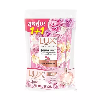 ครีมอาบน้ำลักส์ ขนาด 350 มล แพ็คคู่ (ถุงเติม)