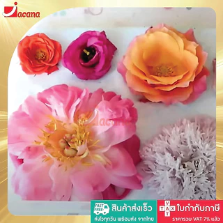 🌹ถูกที่สุด สุดคุ้ม🌹 ซิลิก้าทราย 3 กิโล สำหรับทำดอกไม้แห้ง มาลัยบ่าวสาว ซิลิก้าทราย SilicaGel สารกันชื้น ซองกันชื้น