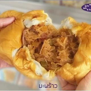 ขนมปัง85องศา รอบจัดส่งวันที่17.ส.ค.69เจ้าดังท่าน้ำนนท์มีไส้ให้เลือกเยอะมากค่ะชิ้นใหญ่ไว้เยอะ