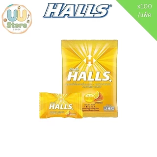 HALLS ฮอลล์ ลูกอมรสชาติต่างๆ ถุงบรรจุ 100 เม็ด