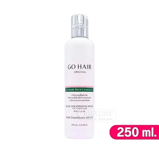 Go Hair Treatment โก แฮร์ ทรีทเมนท์บำรุงเส้นผม 250ml
