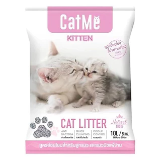 Cat Me ทรายแมวภูเขาไฟเกรดพรีเมี่ยม ขนาด 10 ลิตร