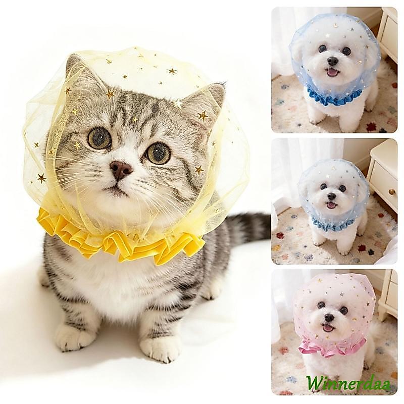 WNN Pet Breathable Mesh Head Cover สําหรับสุนัขแมวเพื่อป้องกันเลียและกัดในระหว่างกิจกรรมกลางแจ้ง Pet