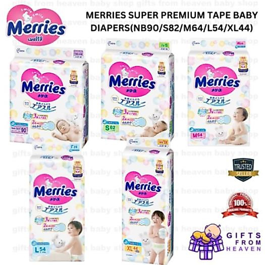 MERRIES SUPER PREMIUM TAPE BABY DIAPERS (NB76/S70/M56/L48/XL38)