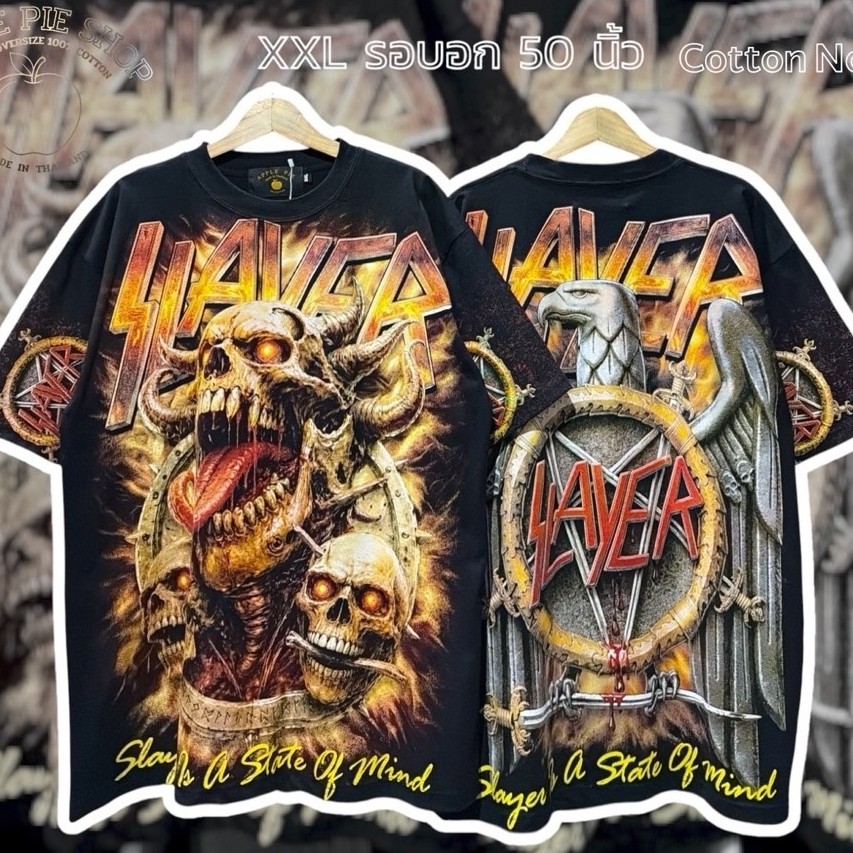 เสื้อยืดแฟชั่น Oversize อก48-50 ผ้าคอตตอน No.20 งานสกรีนหน้า-หลัง