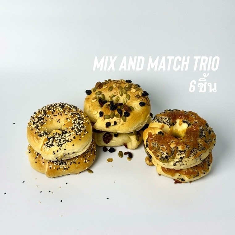 Mix&Match Trio Bagel ขนมปังเบเกิลโฮมเมด 6ชิ้น อบสดใหม่ทุกเช้า จัดส่งทุกวัน | เบเกิลรวม 3หน้า