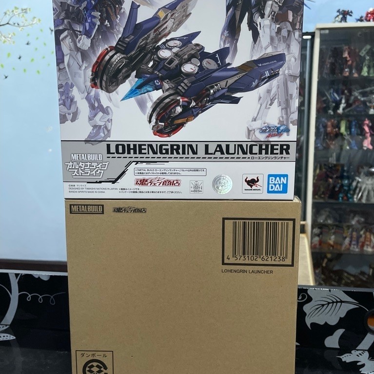 Metal Build Lohengrin Launcher