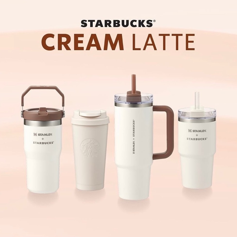 Starbucks Cream Latte Collection แท้ 100%