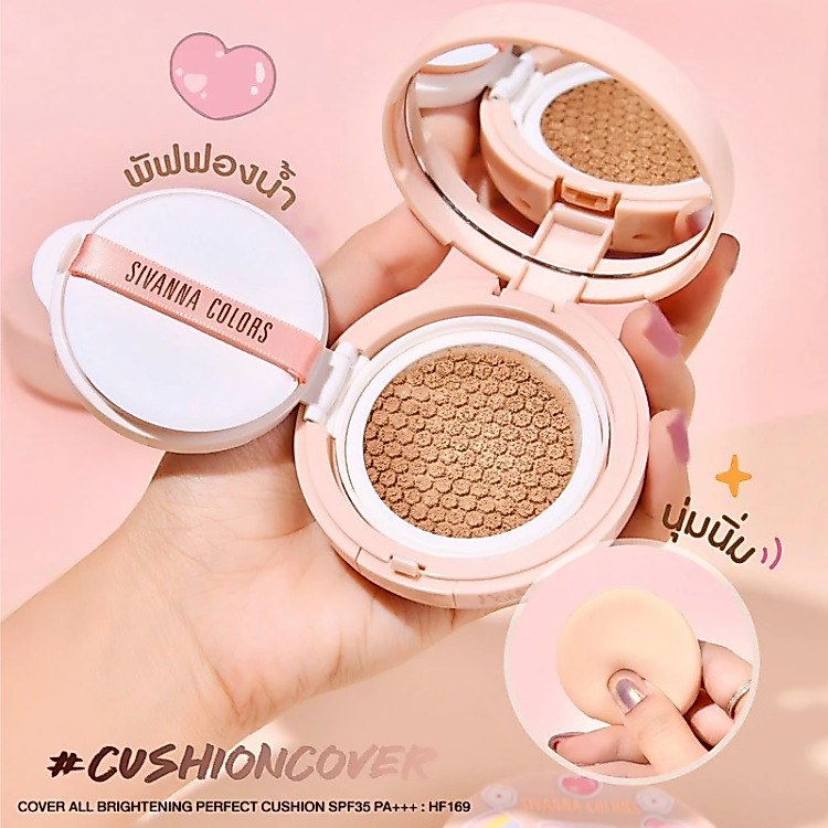 SIVANNA COLORS كوشن Cover All Brightening ‏SPF35 ‏14 غ — صورة 3