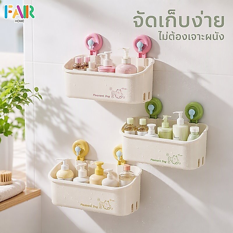 ชั้นวางของในห้องน้ํา ถ้วยดูดติดผนัง ไม่ต้องเจาะ ถอดได้ มีรูระบายน้ํา วัสดุ ABS รับน้ําหนักห้า