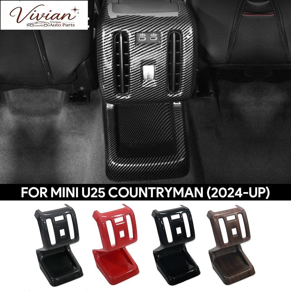 สําหรับ MINI Countryman U25 2024 2025 รถด้านหลังคอนโซล Center Air Conditioner Vent Outlet กรอบอุปกรณ