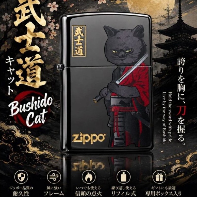 ZIPPO SAMURAI CAT ตัวถังดำเงา ลิขสิทธิ์ญี่ปุ่น พร้อมใบ Guarantee สินค้าใหม่พร้อมกล่อง