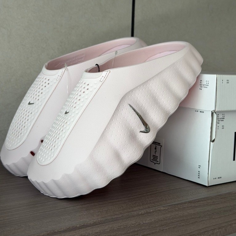 Nike Mind 001 “Pink”