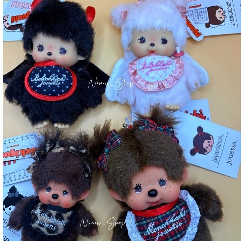 พรี V 3 พร้อมส่ง V 2 Monchhichi X jouetie