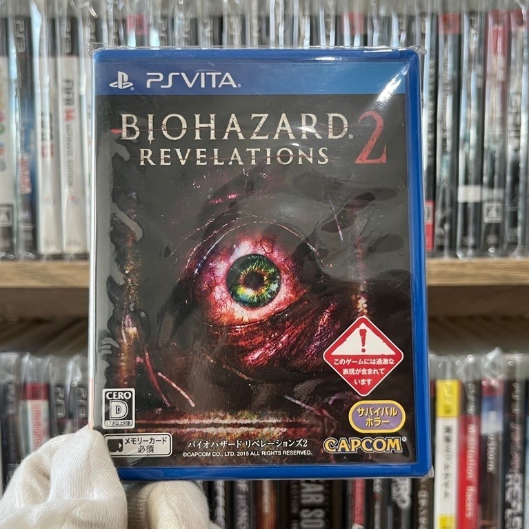 Ps VITA - Biohazard Revelations 2