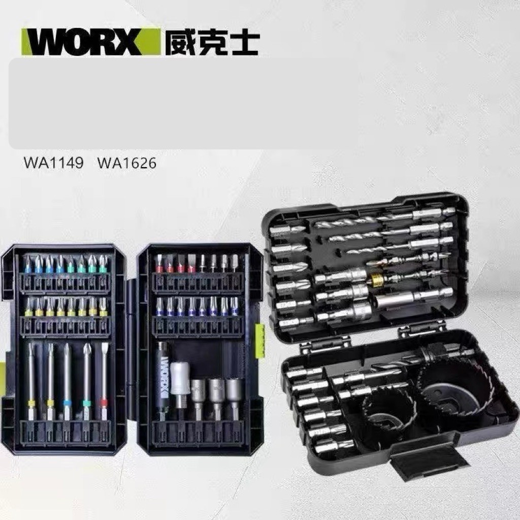 WORX WA1149 , WA1626 , ชุดดอกไขควง 42ชิ้น , 25ชิ้น
