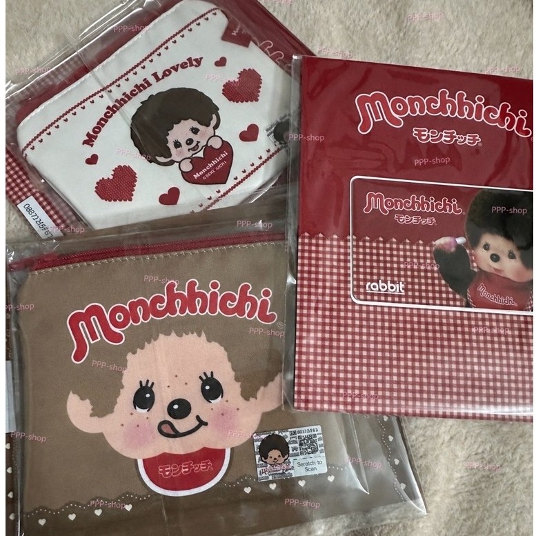 [Physical card - บุคคลทั่วไป] Rabbit card Monchhichi บัตรแรบบิท ม่อนชิชิ