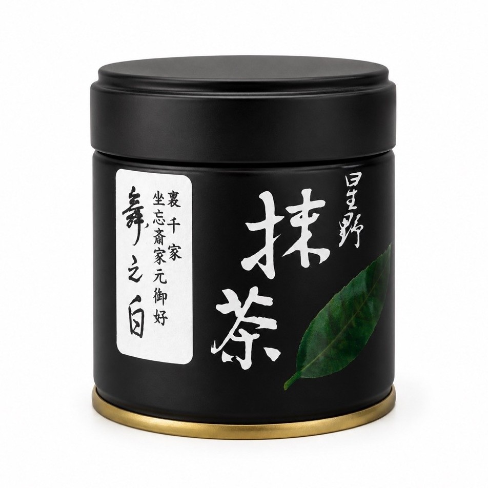 Hoshino Seichaen - Mai no Shiro 40 g.
