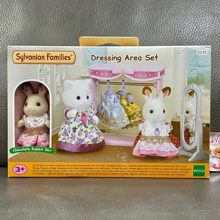 🌸 รุ่นเก่า เลิกผลิต หายาก 🌸 Sylvanian Dressing Area Set มือ 1 Chocolate Rabbit Girl ห้องแต่งตัว เสื้อ ชุด ตกแต่ง