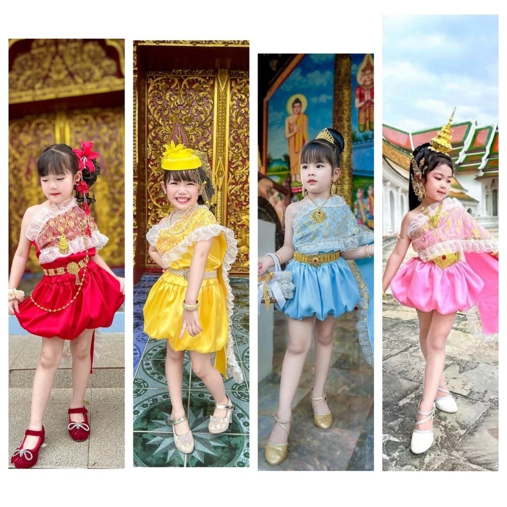 ชุดไทยเด็กผู้หญิง ชุดไทยสไบบอลลูน สวยสวยพร้อมส่ง