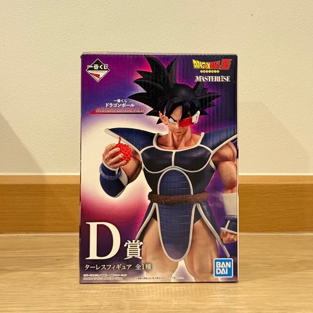Dragon Ball Z งานรางวัล D