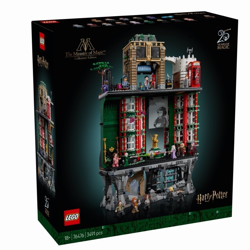 Lego Harry Potter 76476 The Ministry of Magic™ – Collectors' Edition
