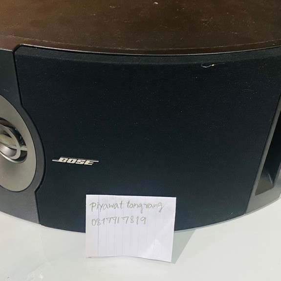 ลำโพง Bose 201® V Speaker