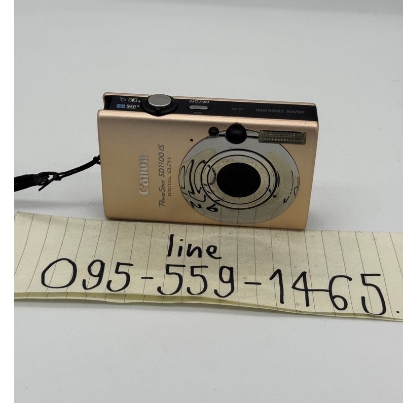 กล้อง canon powershot sd1100 / ixus 80 is สาย y2k
