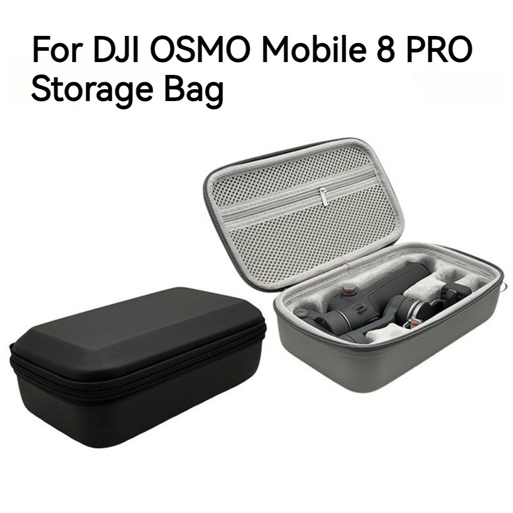 สําหรับ DJI OSMO Mobile 8 PRO กระเป๋าเก็บสําหรับ DJI OSMO Mobile 8 PRO สีดํา/สีเทาแบบพกพาสําหรับ DJI