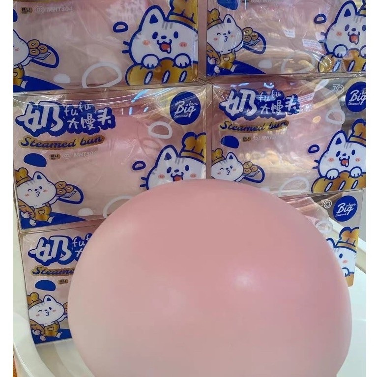 7700 Squishy🥯สกุชชี่บันยักษ์แบรนด์7700🚚✨พร้อมส่ง