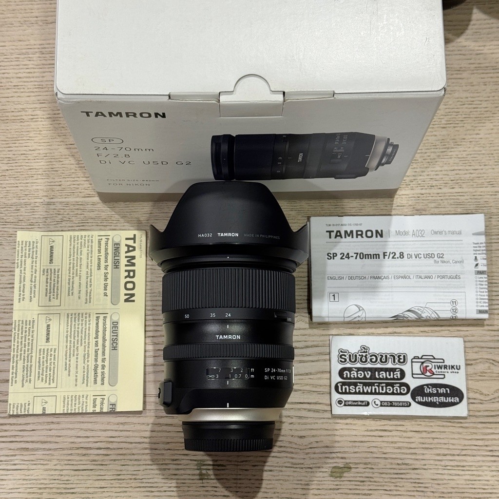 Tamron SP 24-70 F2.8 DI VC USD G2 (Nikon) (2-Hand) สภาพสวยงาม