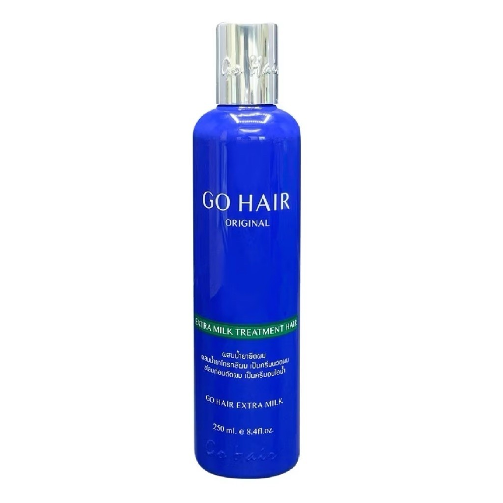 GO HAIR โกแฮร์ เอ็กซ์ตร้า มิลค์ ทรีทเม้นท์ แฮร์ 250 มล.